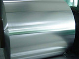 Aluminized-galvanized Steel Coil