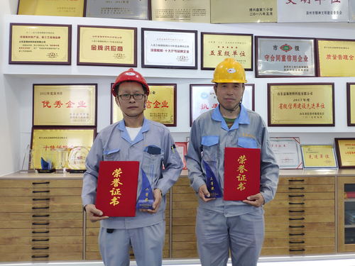 2_看圖王.jpg